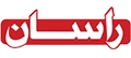لیلا نجاتی - لوگو شیرآلات راسان